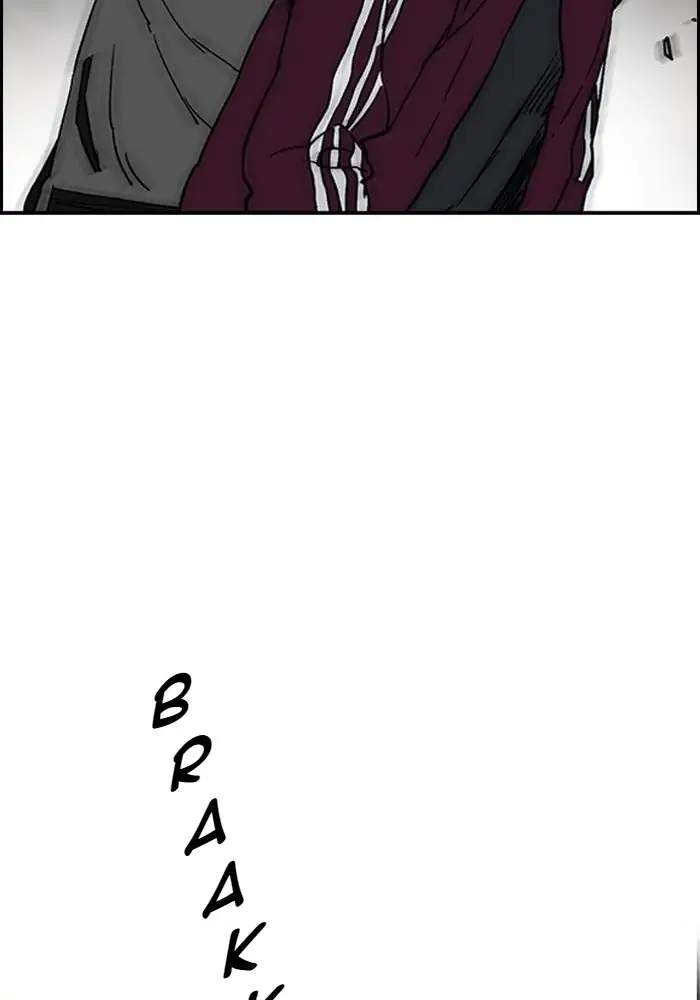 Wind Breaker Chapter 232 page 96