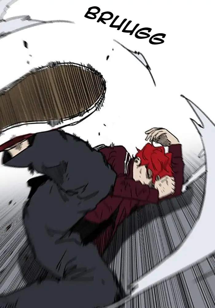 Wind Breaker Chapter 232 page 99
