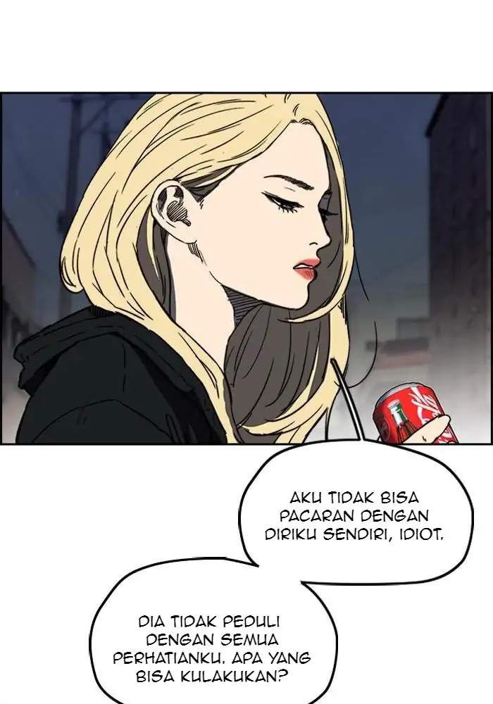 Wind Breaker Chapter 231 page 14