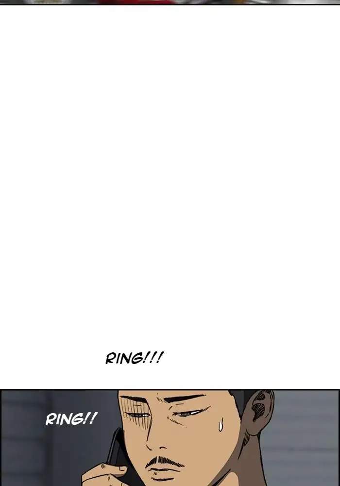 Wind Breaker Chapter 231 page 32