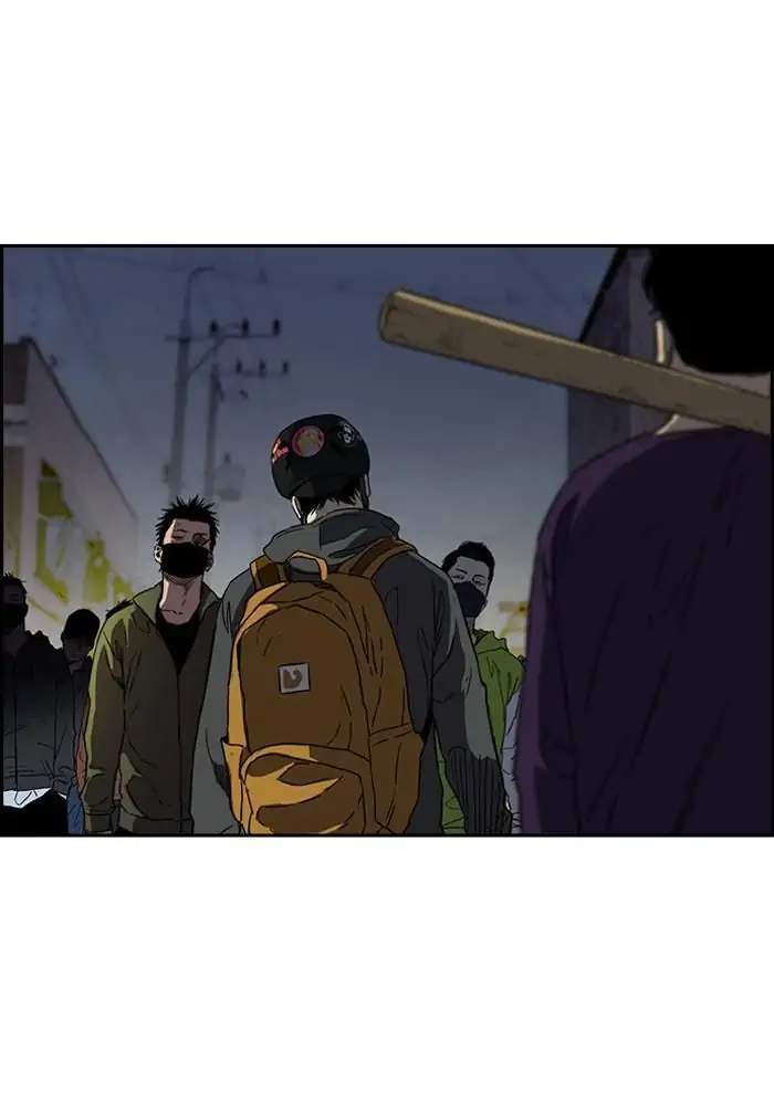 Wind Breaker Chapter 230 page 11