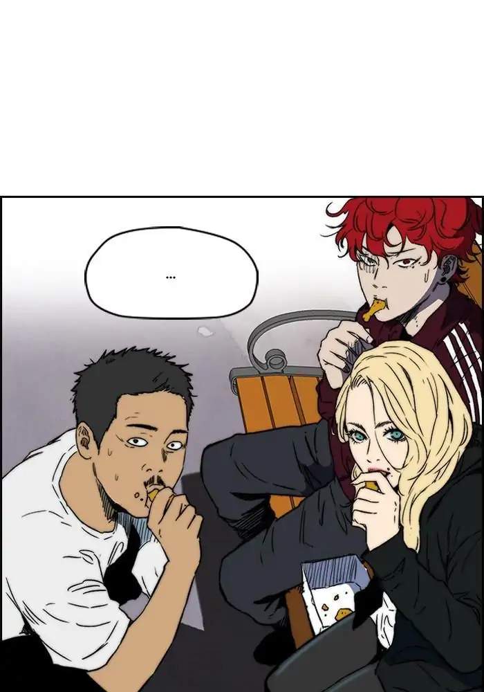Wind Breaker Chapter 230 page 4