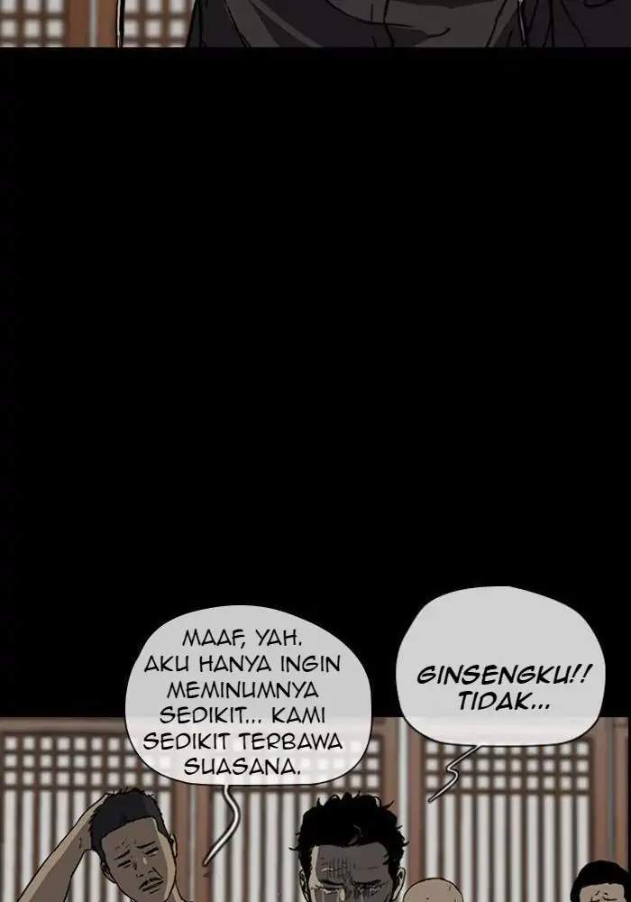 Wind Breaker Chapter 229 page 20