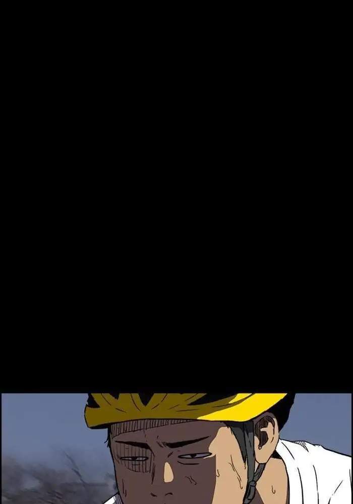 Wind Breaker Chapter 229 page 25