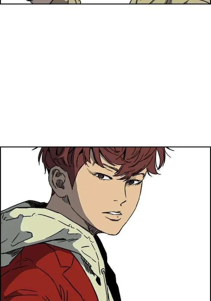 Wind Breaker Chapter 229 page 43