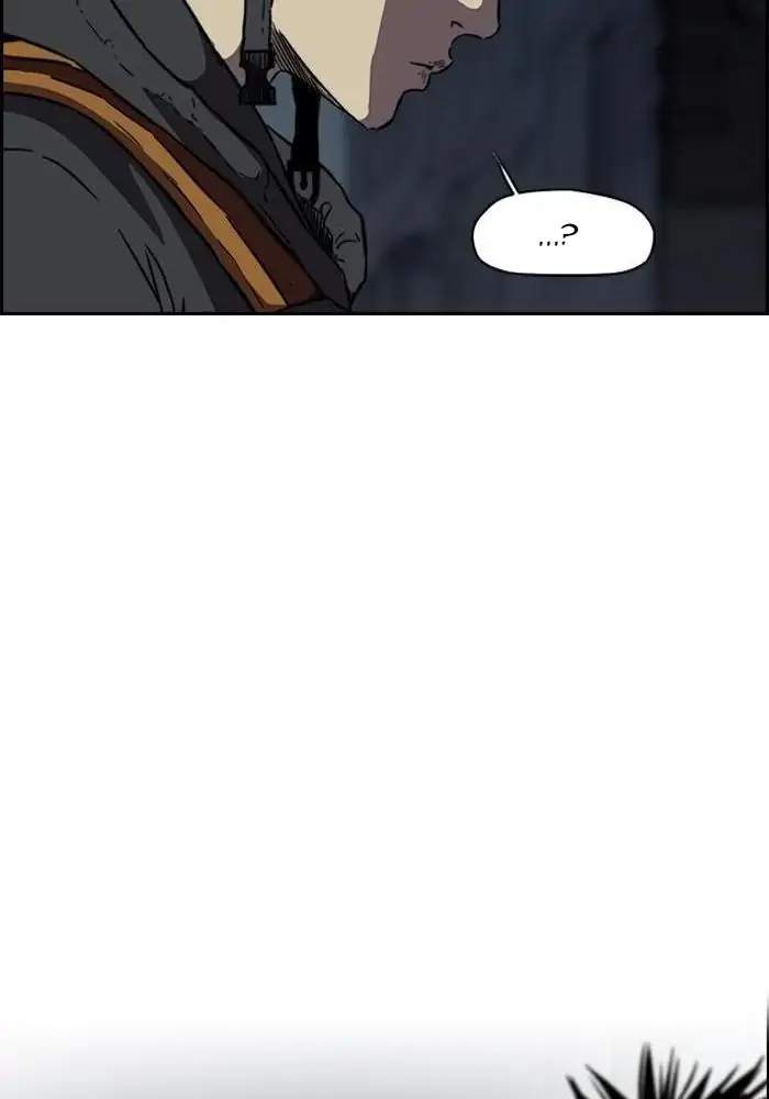 Wind Breaker Chapter 229 page 76
