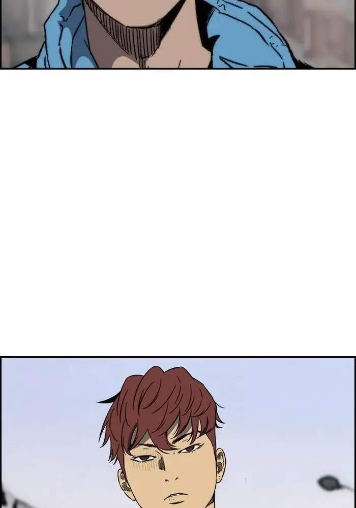 Wind Breaker Chapter 228 page 30