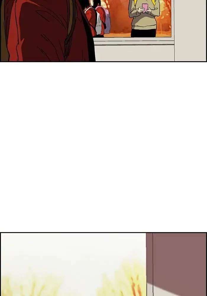 Wind Breaker Chapter 228 page 76
