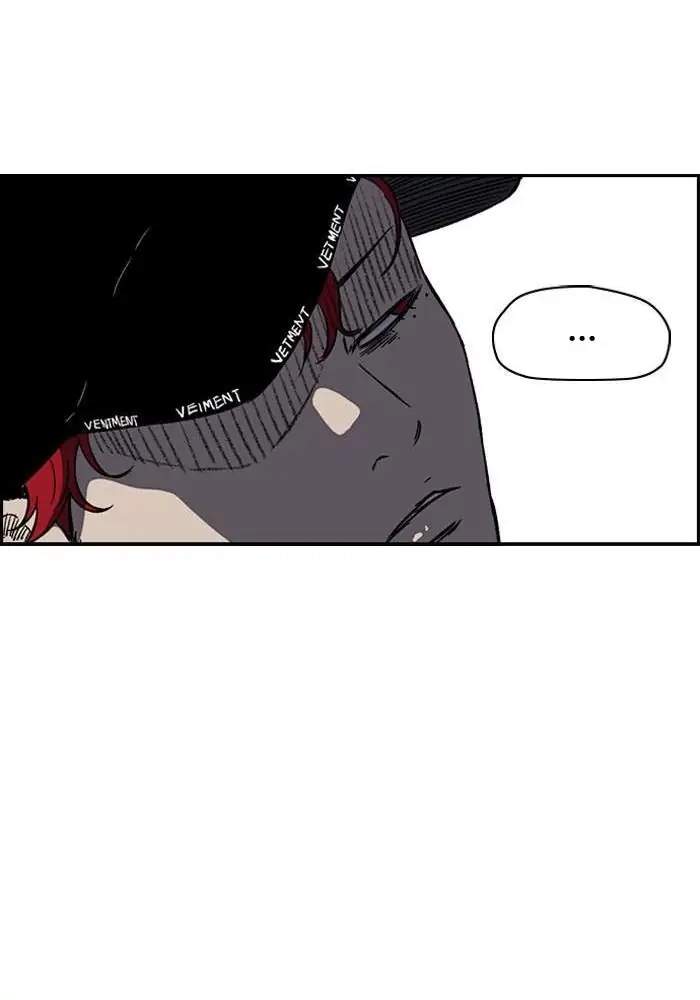 Wind Breaker Chapter 226 page 10
