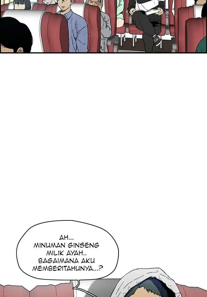 Wind Breaker Chapter 226 page 3