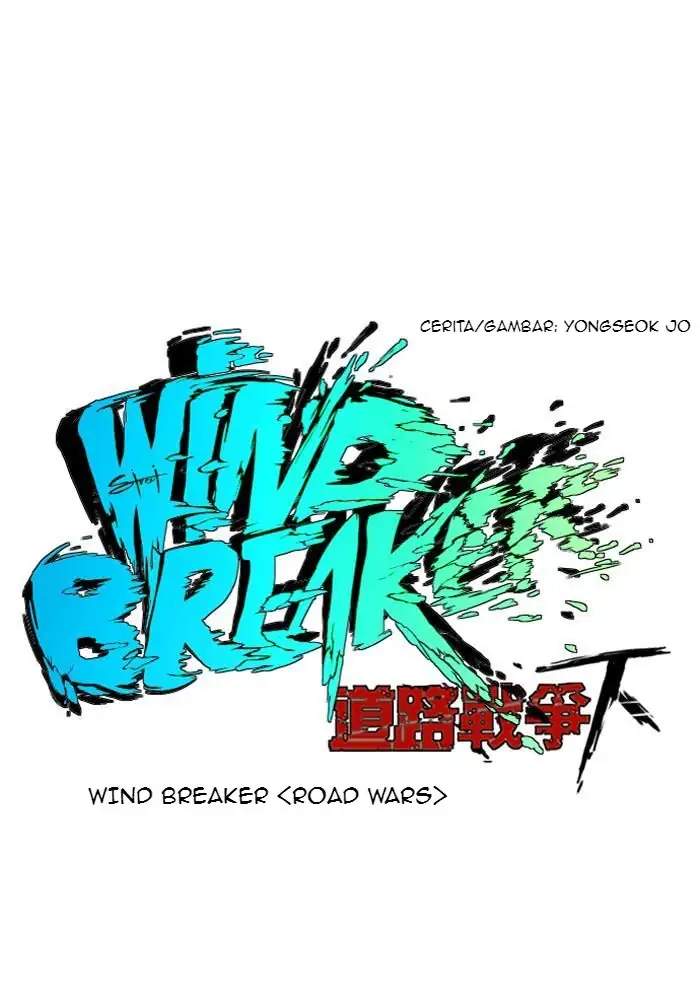 Wind Breaker Chapter 226 page 5