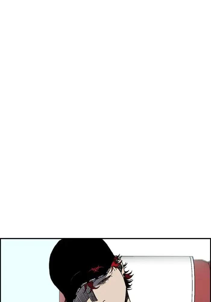 Wind Breaker Chapter 226 page 6