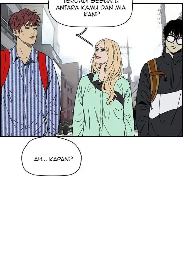 Wind Breaker Chapter 226 page 69
