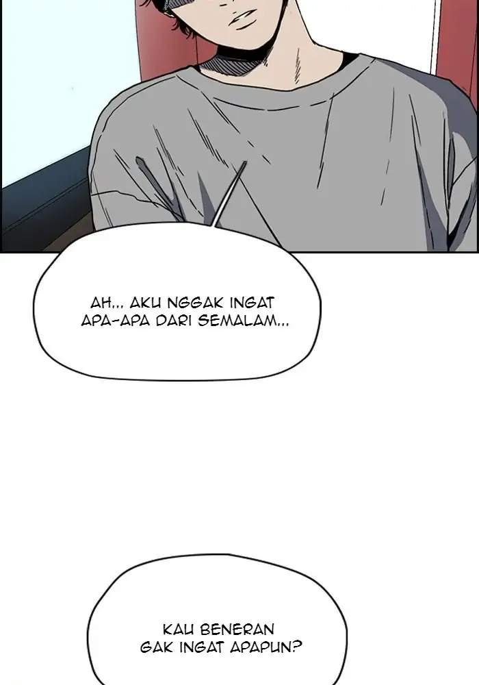 Wind Breaker Chapter 226 page 7