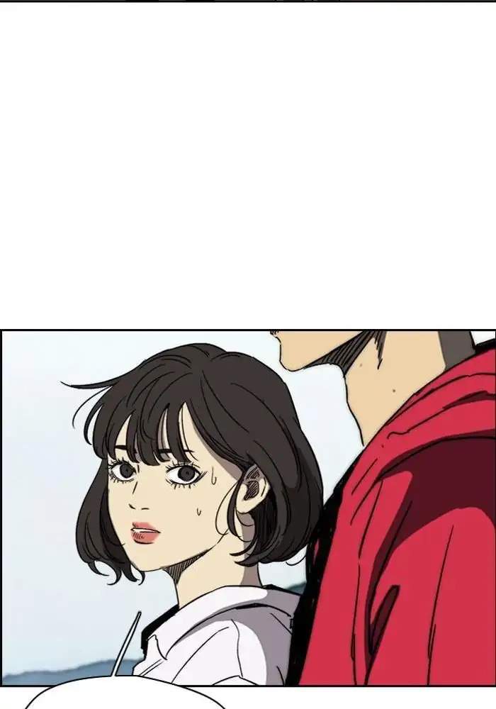 Wind Breaker Chapter 223 page 19