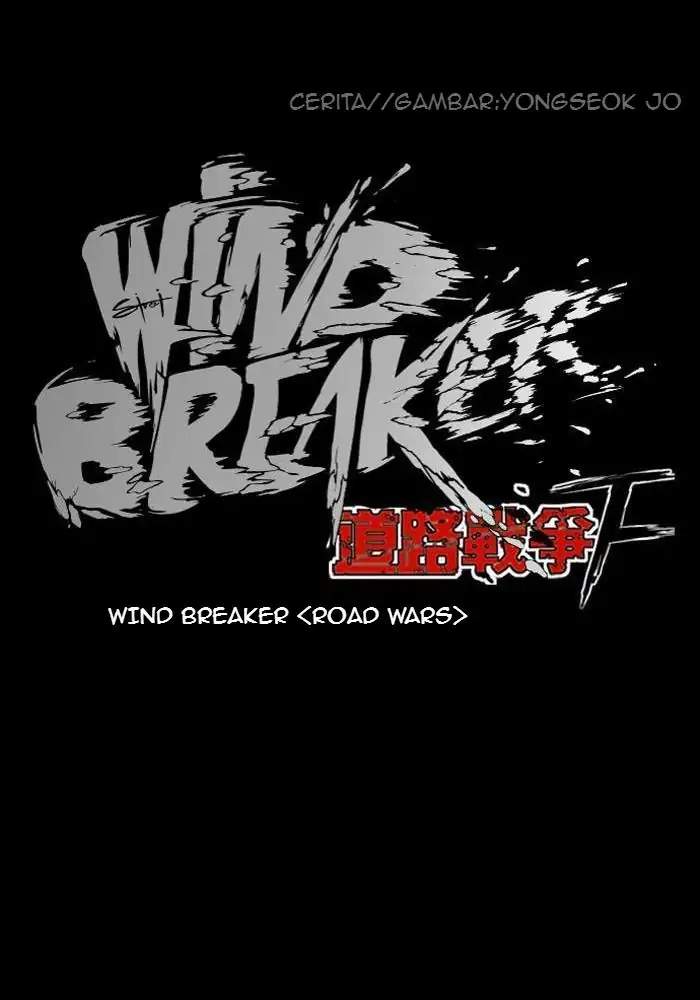 Wind Breaker Chapter 223 page 22