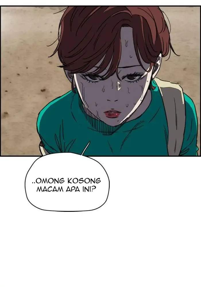Wind Breaker Chapter 221 page 10