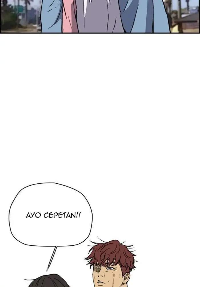 Wind Breaker Chapter 221 page 12