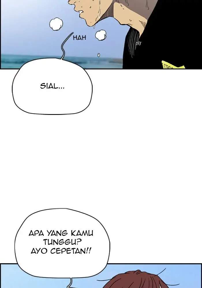 Wind Breaker Chapter 221 page 3