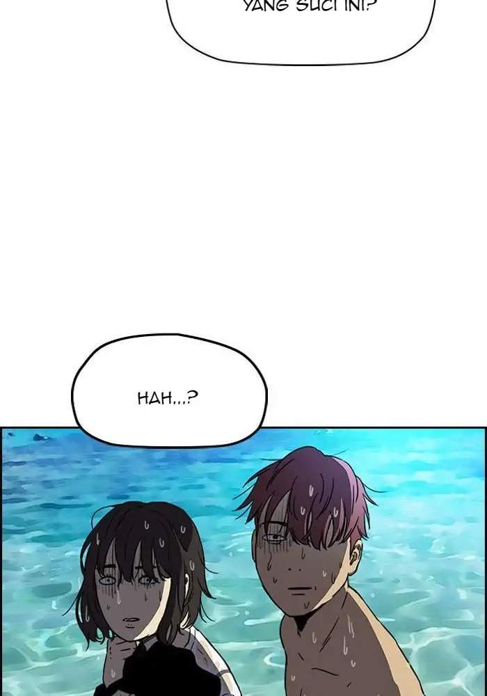 Wind Breaker Chapter 221 page 42