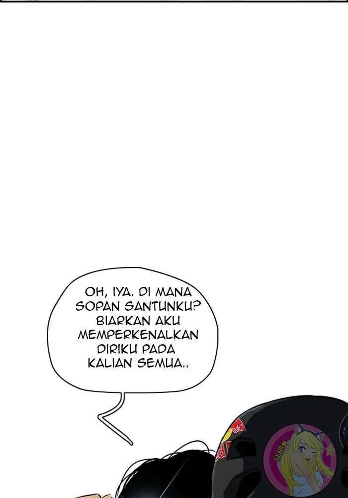 Wind Breaker Chapter 221 page 62