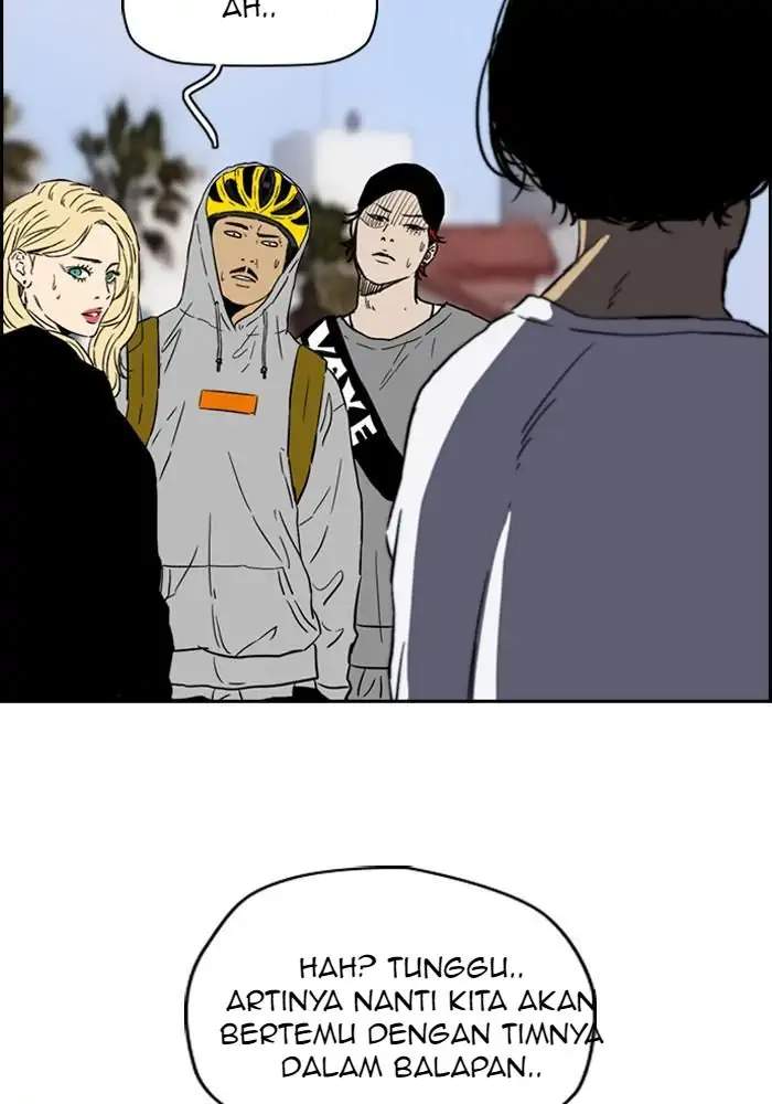 Wind Breaker Chapter 221 page 66