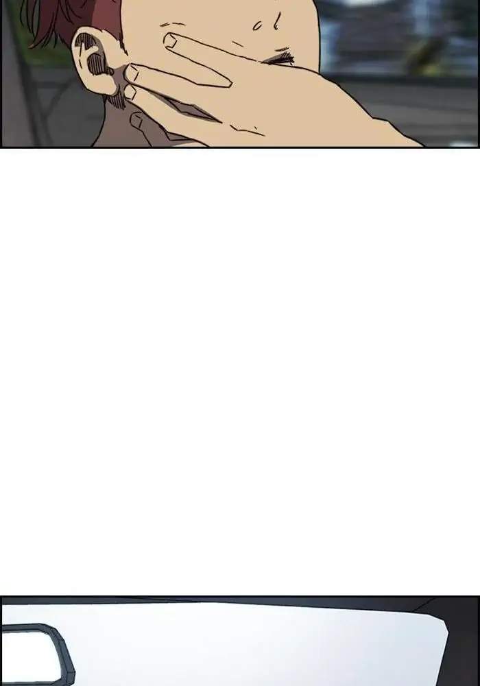 Wind Breaker Chapter 220 page 22