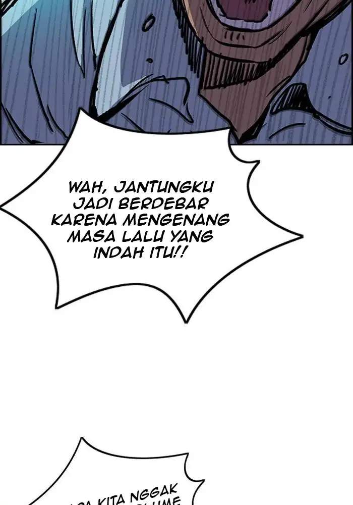 Wind Breaker Chapter 220 page 40