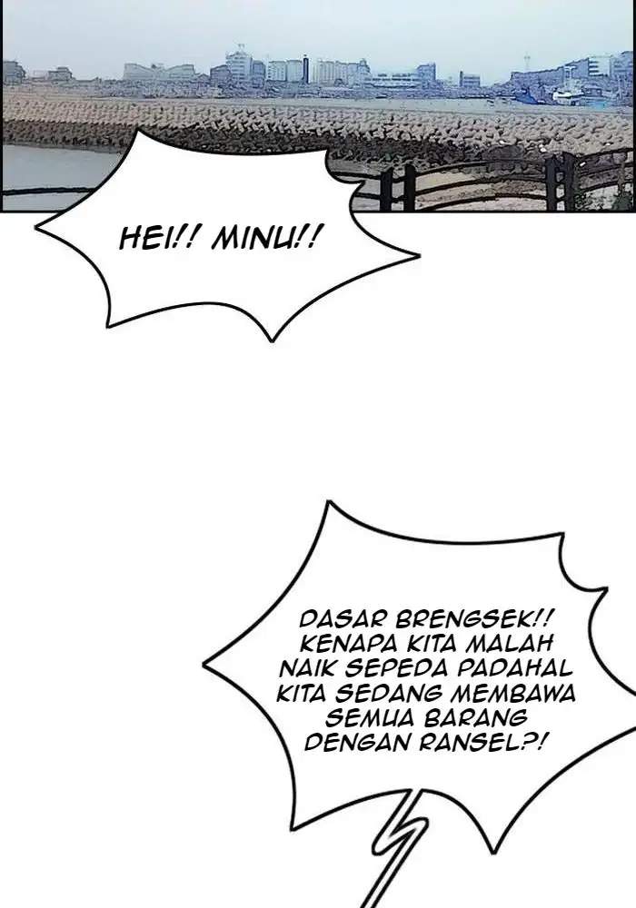 Wind Breaker Chapter 220 page 55