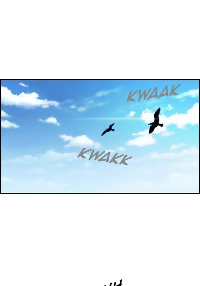 Wind Breaker Chapter 220 page 88