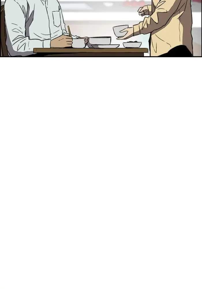 Wind Breaker Chapter 219 page 25