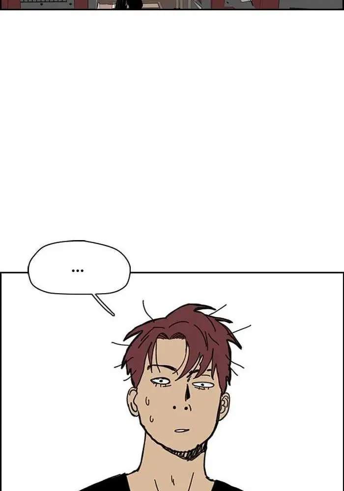 Wind Breaker Chapter 219 page 53