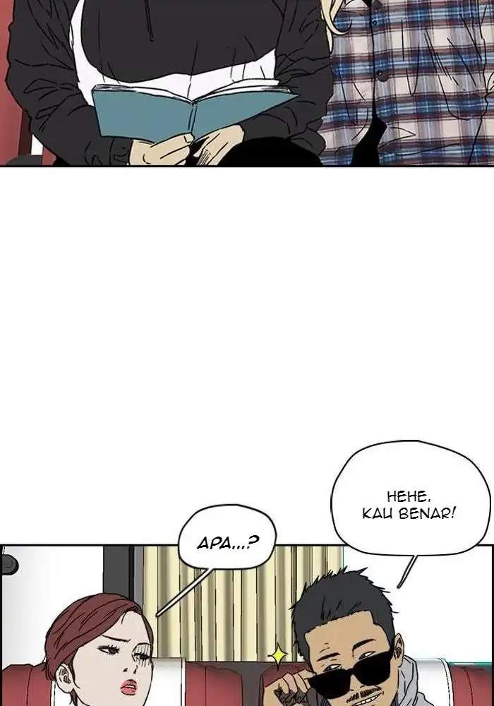 Wind Breaker Chapter 219 page 82