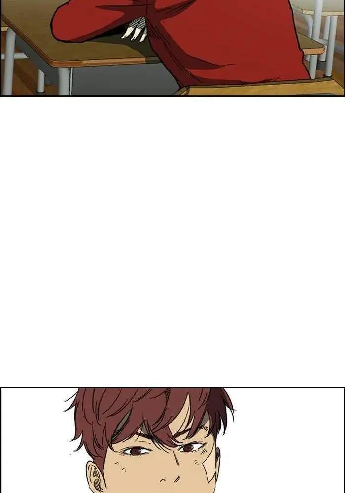 Wind Breaker Chapter 218 page 20