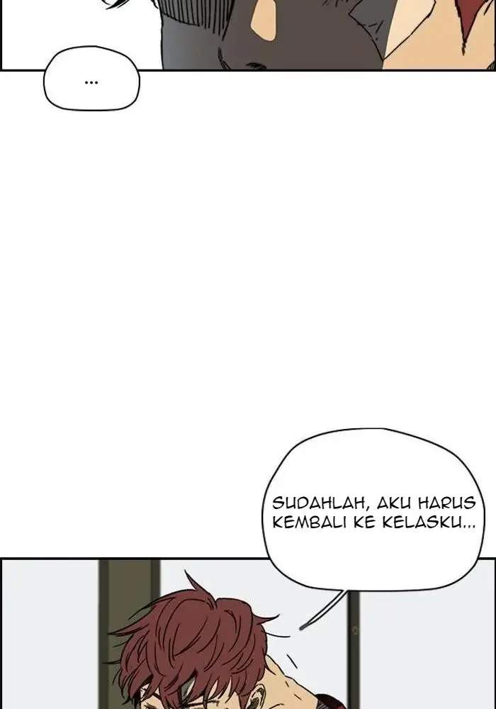 Wind Breaker Chapter 218 page 27