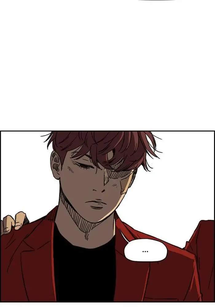 Wind Breaker Chapter 218 page 44