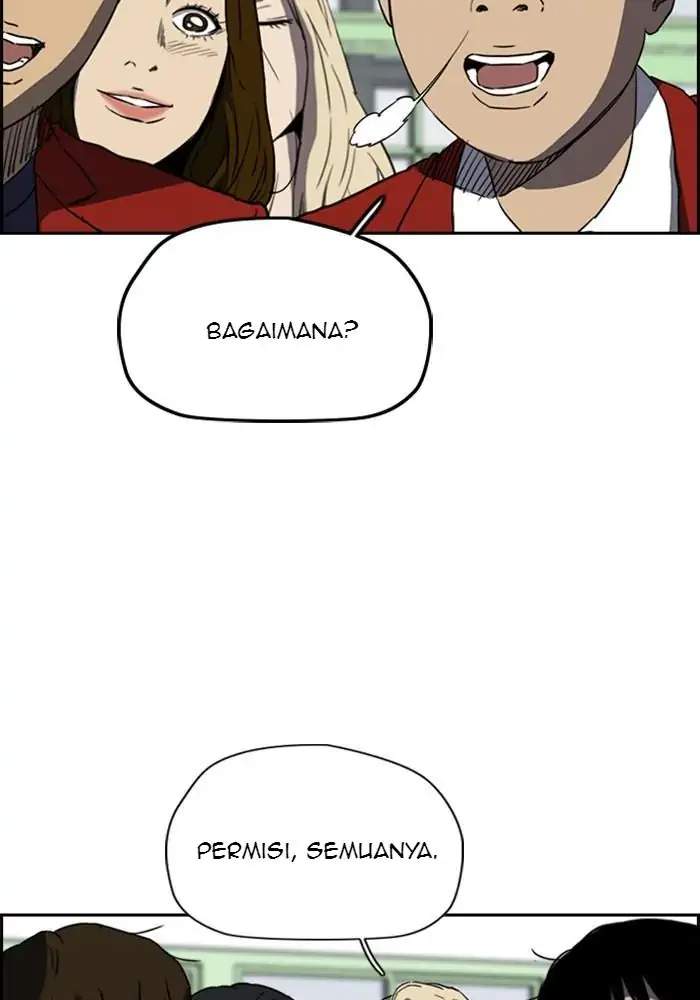 Wind Breaker Chapter 213 page 6