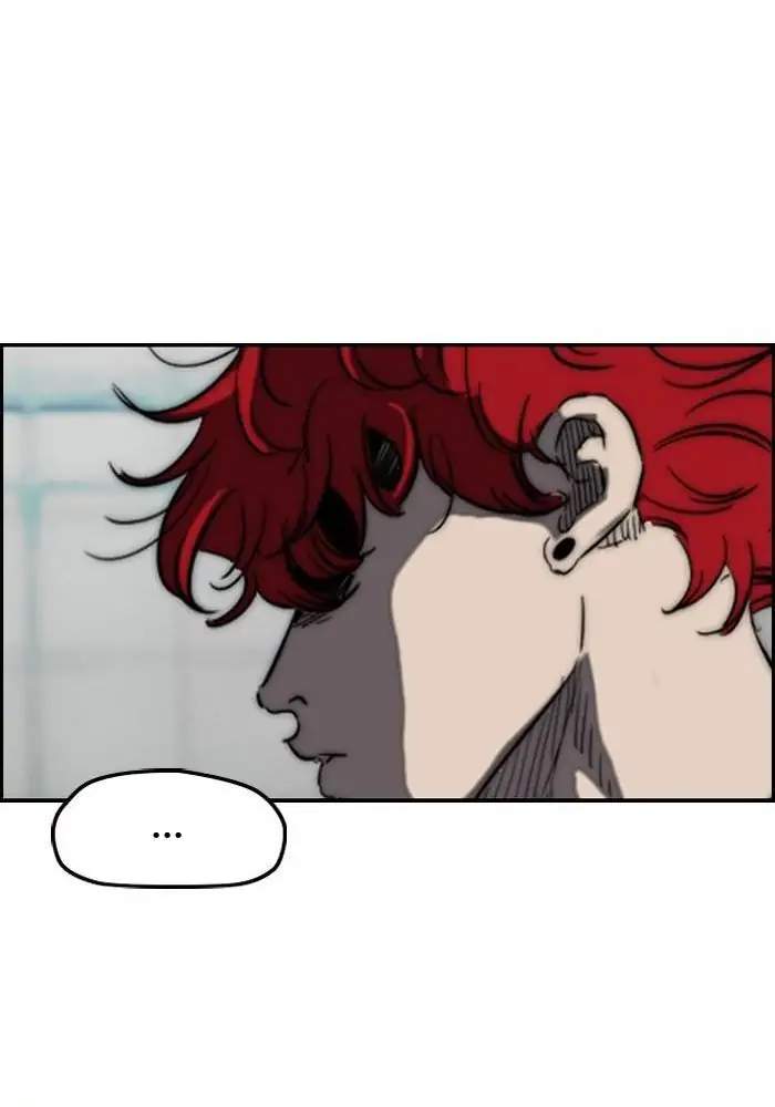 Wind Breaker Chapter 212 page 11