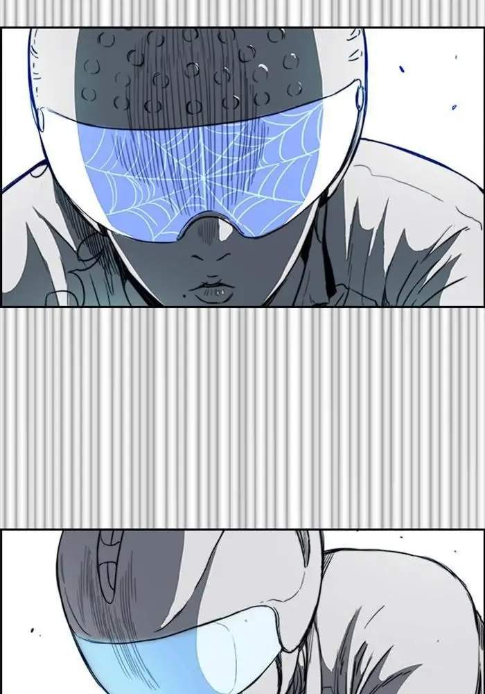 Wind Breaker Chapter 206 page 38