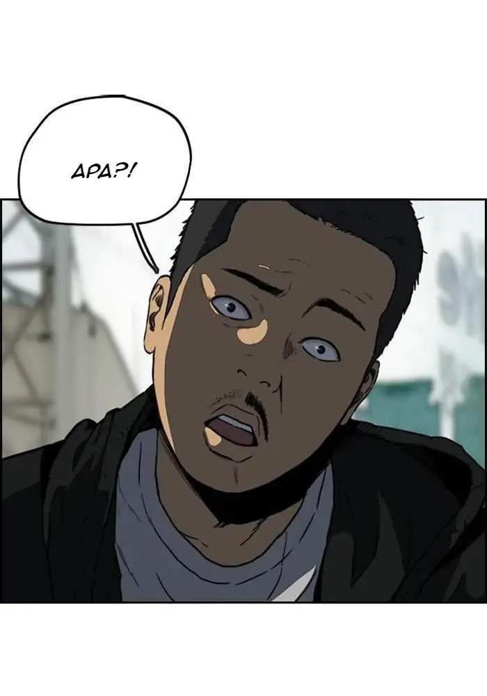 Wind Breaker Chapter 204 page 19