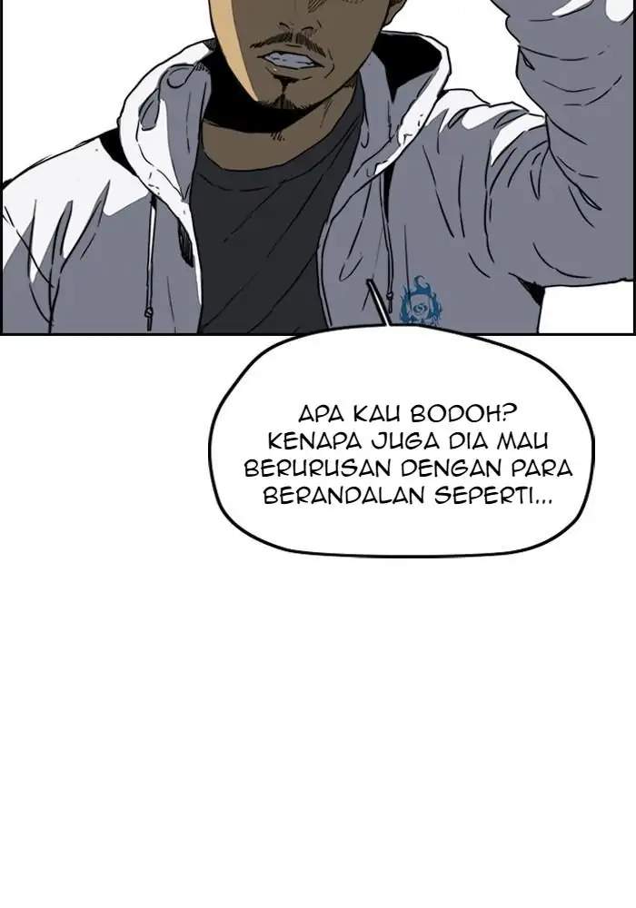 Wind Breaker Chapter 204 page 7