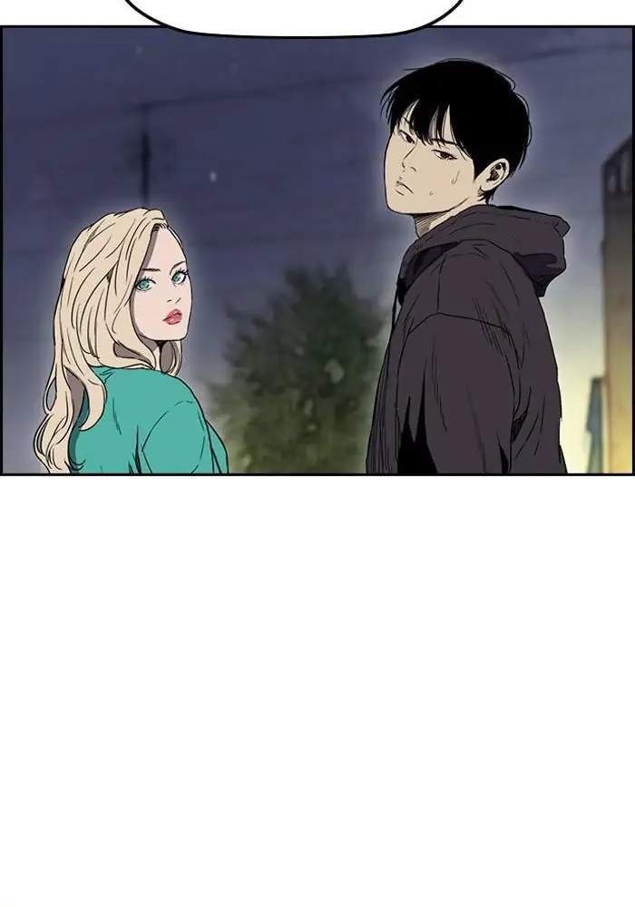 Wind Breaker Chapter 200 page 32