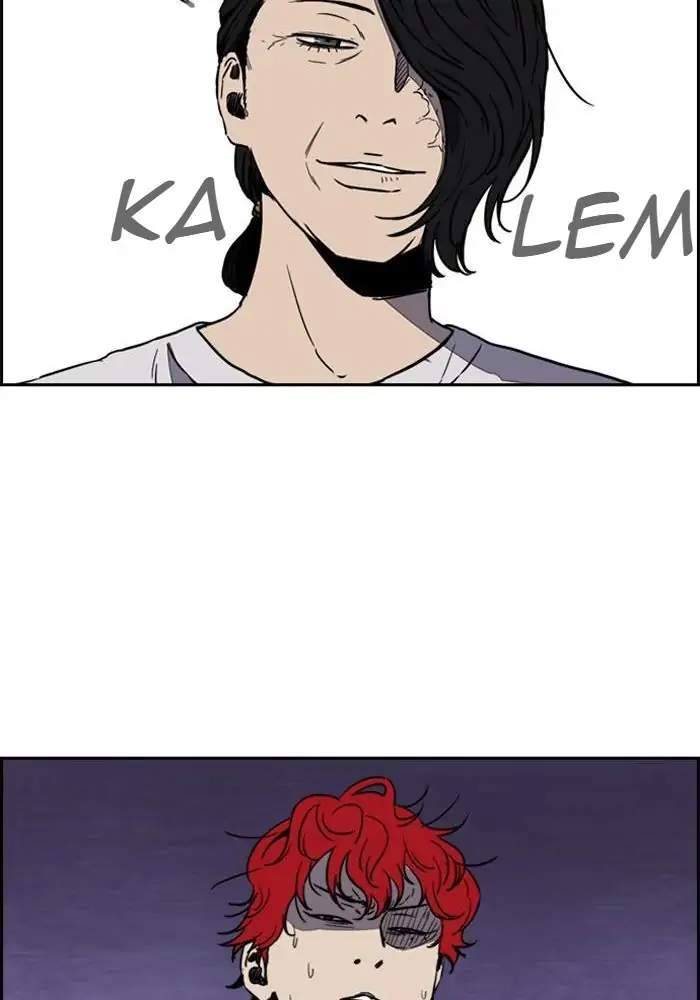Wind Breaker Chapter 200 page 46