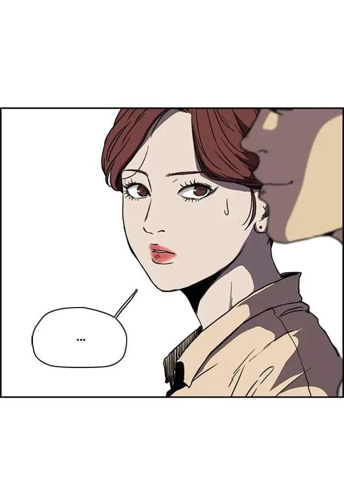 Wind Breaker Chapter 200 page 58