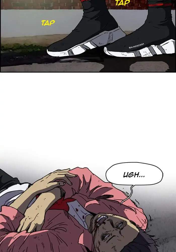 Wind Breaker Chapter 194 page 4