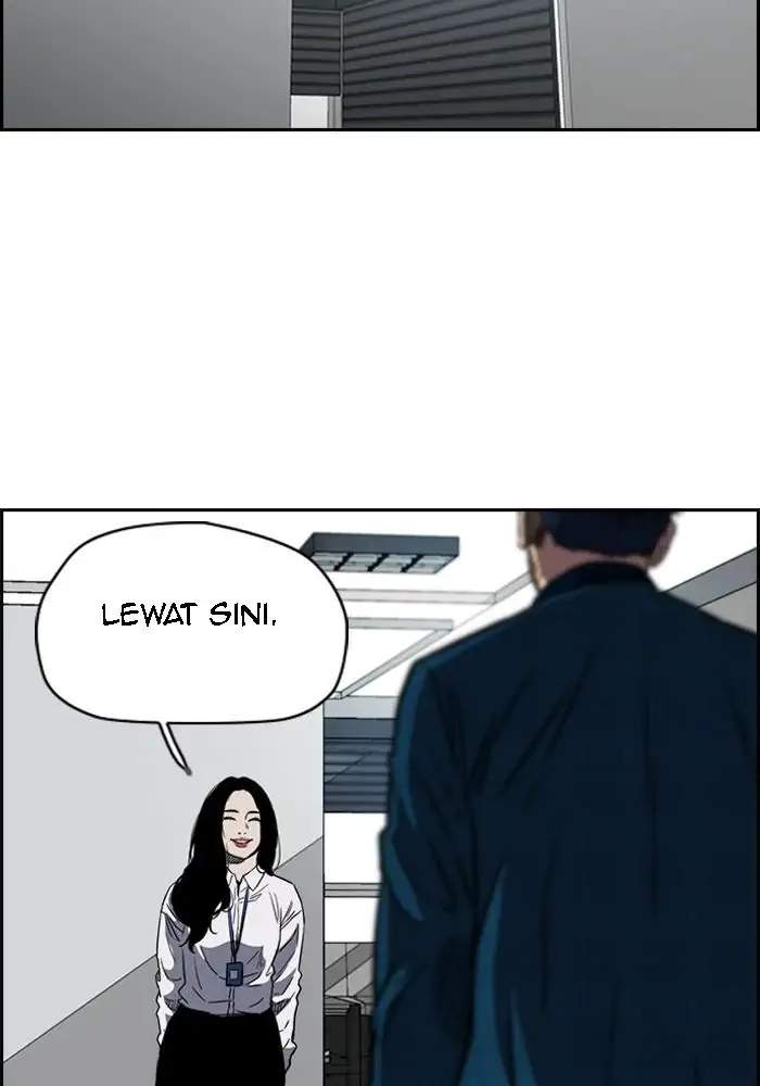 Wind Breaker Chapter 194 page 74