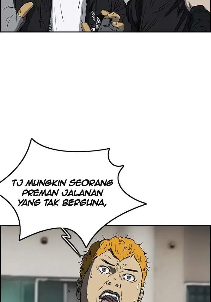 Wind Breaker Chapter 189 page 44