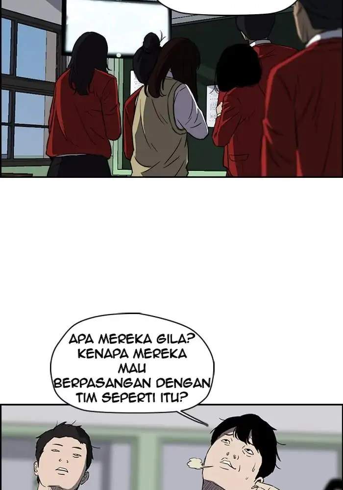 Wind Breaker Chapter 185 page 34
