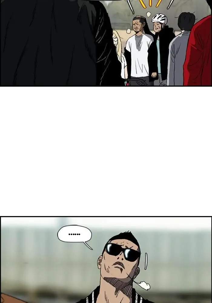 Wind Breaker Chapter 184 page 19