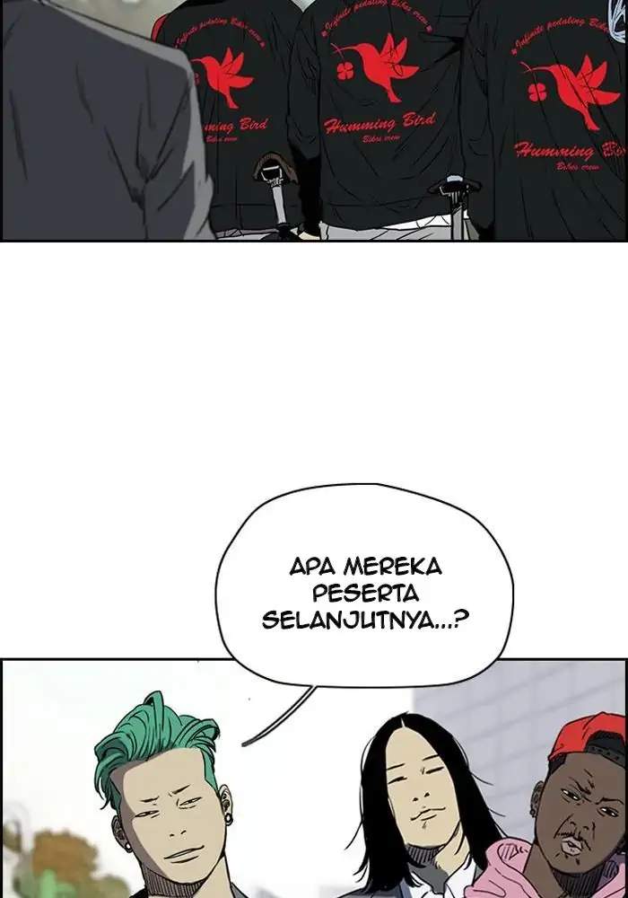 Wind Breaker Chapter 184 page 32